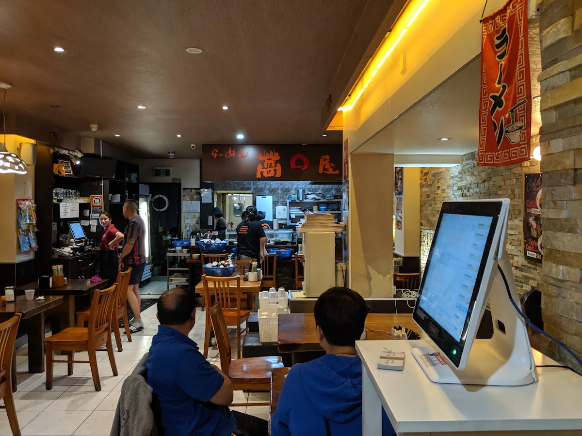 Vibe, Manmaruya Campsie