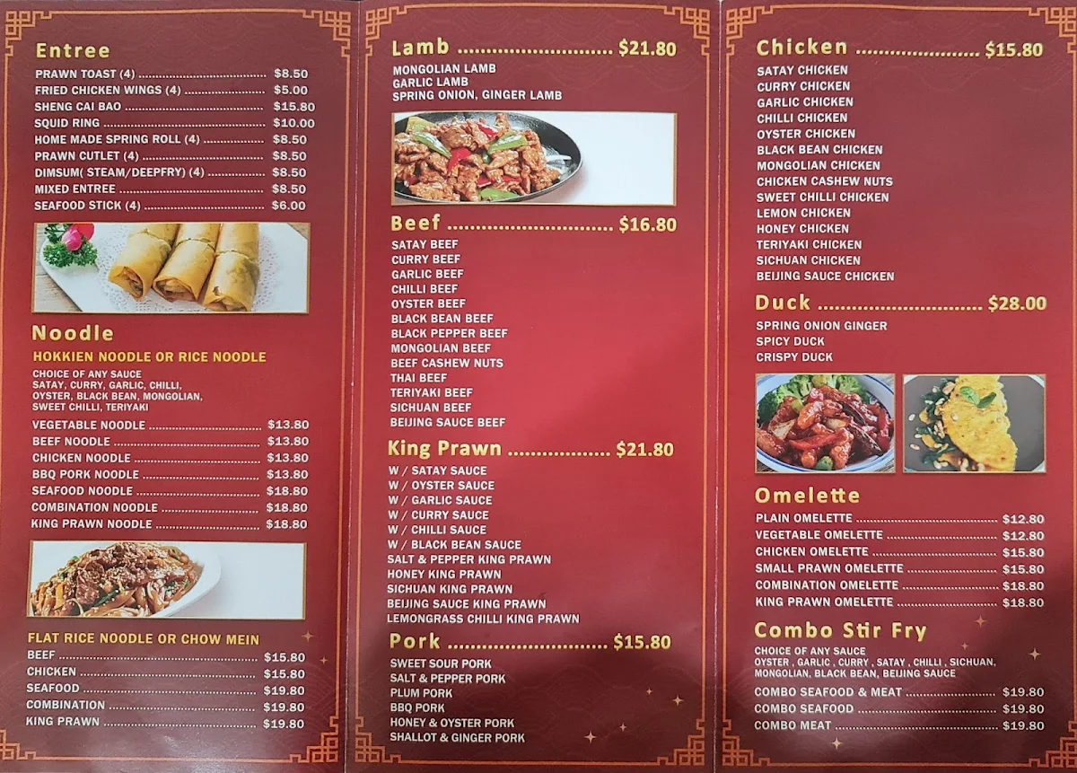 Menu, Wee Waa Chinese Restaurant