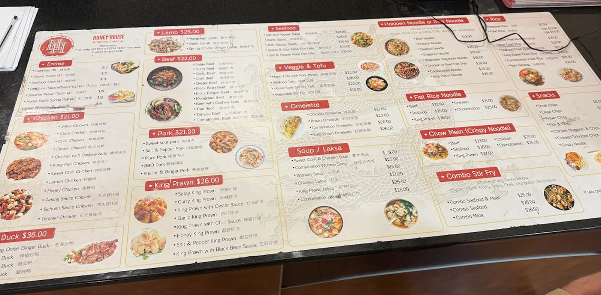 Menu, Wee Waa Chinese Restaurant