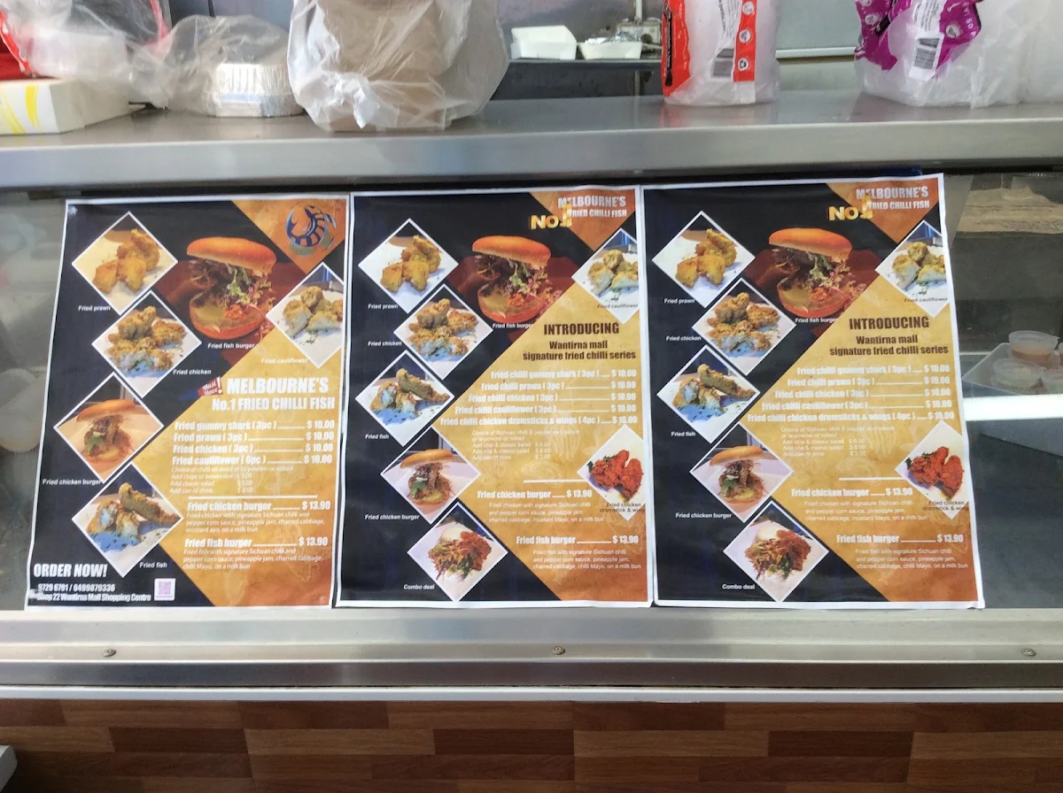 Vibe, Wantirna Mall Fish and Chips Gyros Souvlaki The Grill Bar