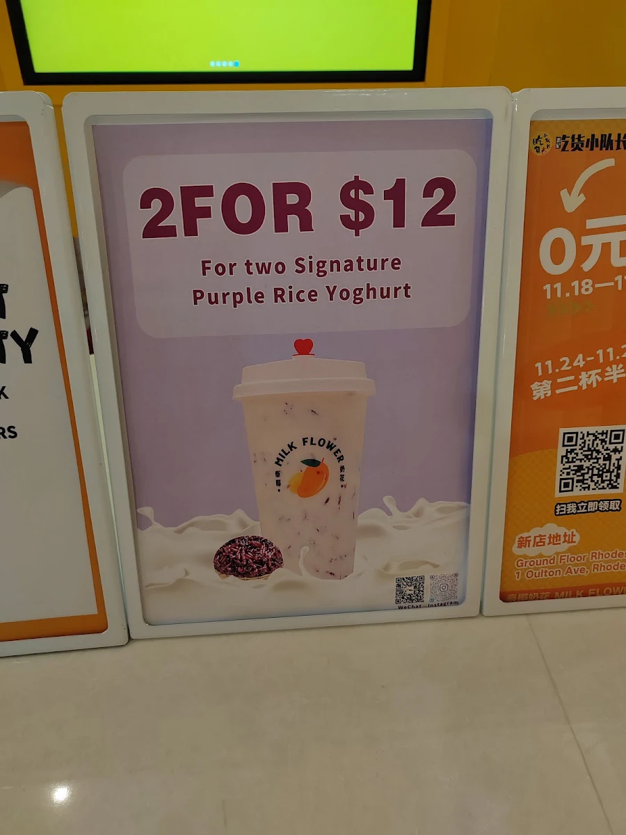 Menu, Milk Flower Rhodes