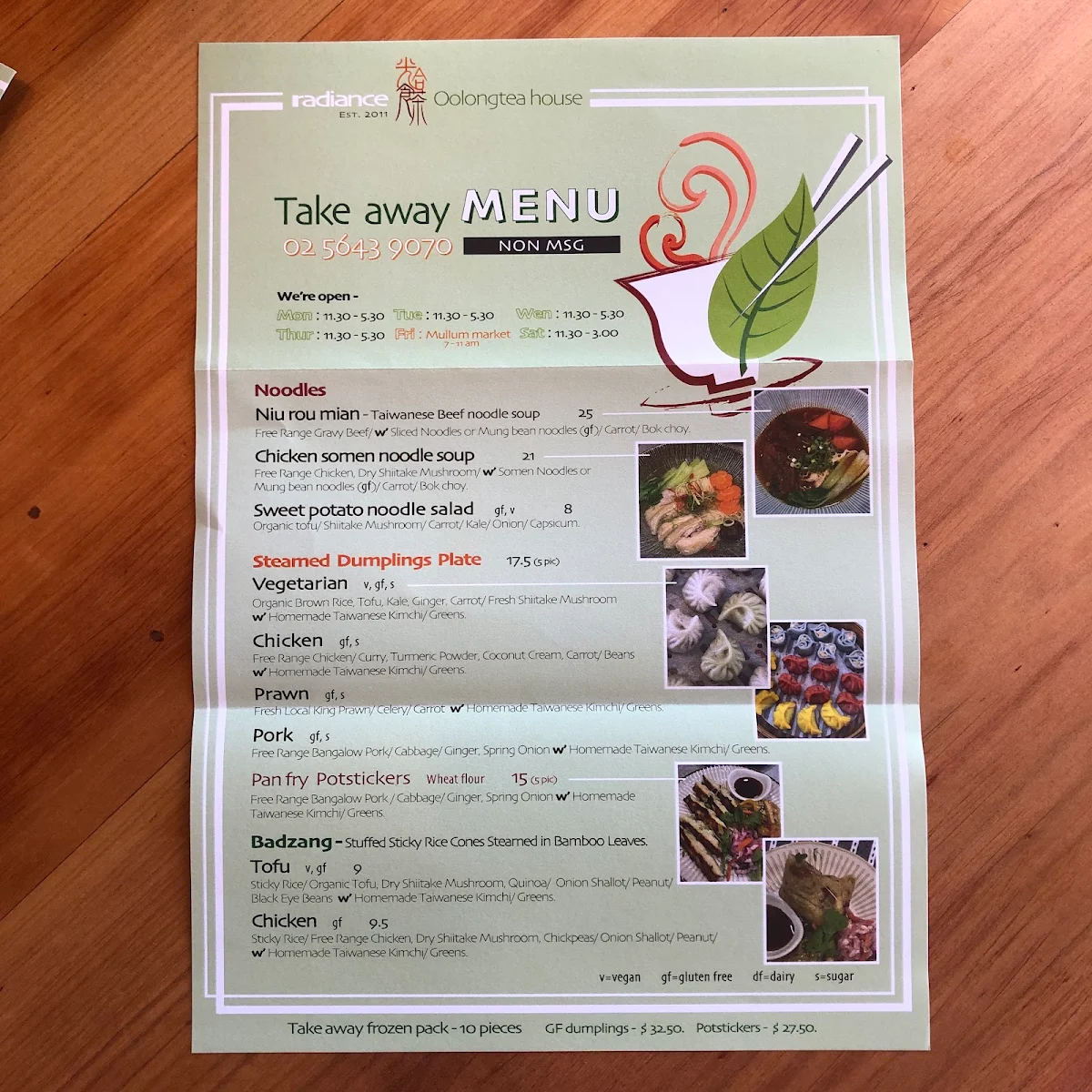 Menu, Radiance Oolongtea house