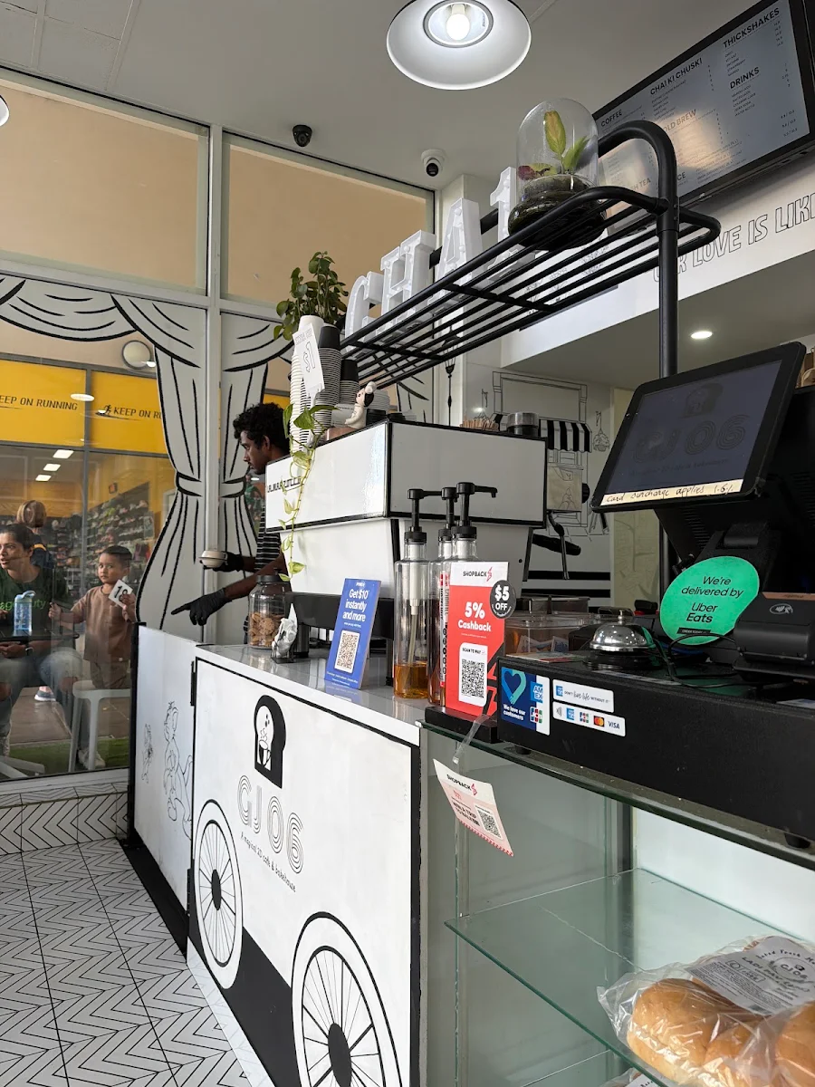 Vibe, GJ06 ( The Magical 2D cafe & Bakehouse )