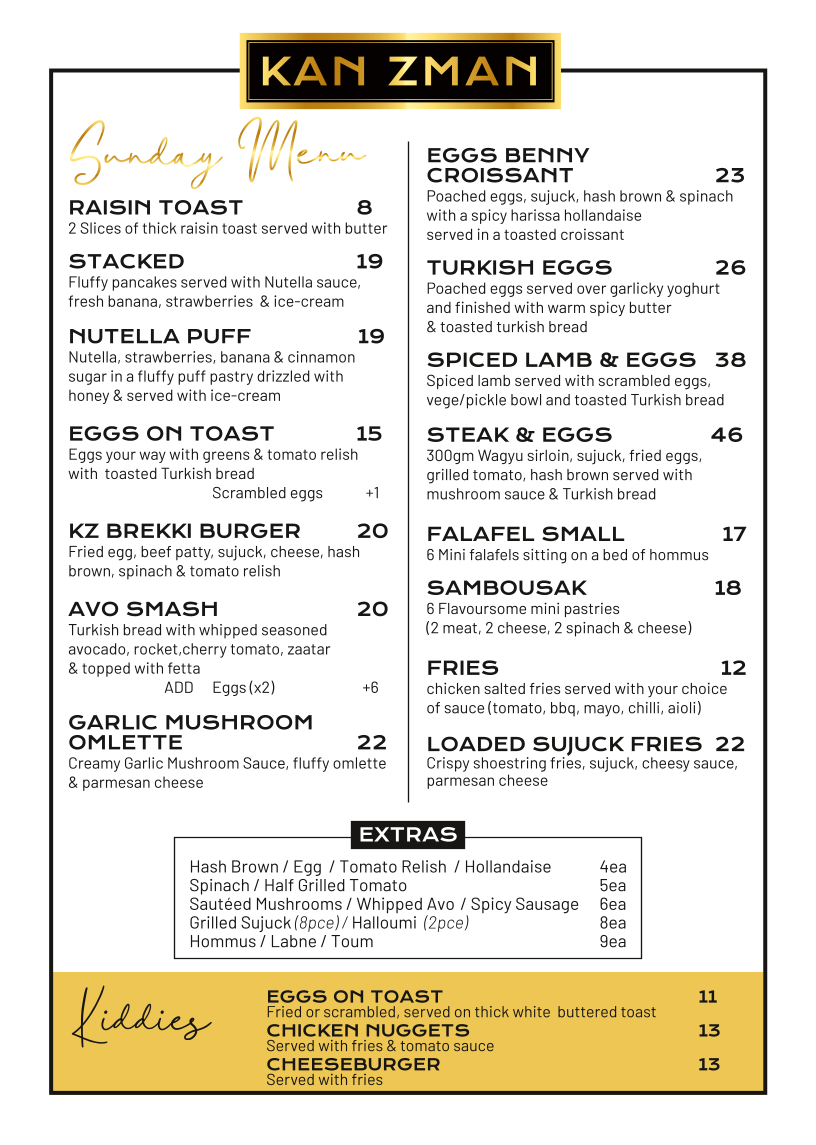 Menu, Kan Zman Underwood Marketplace