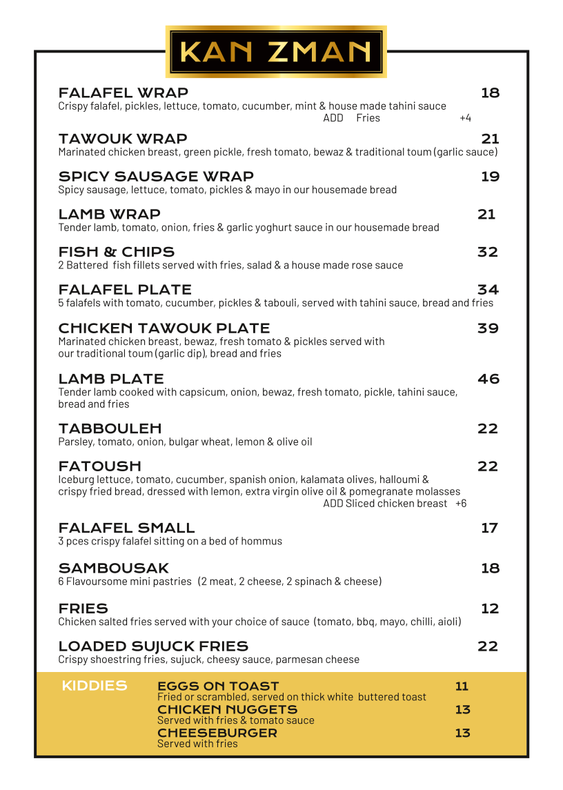 Menu, Kan Zman Underwood Marketplace