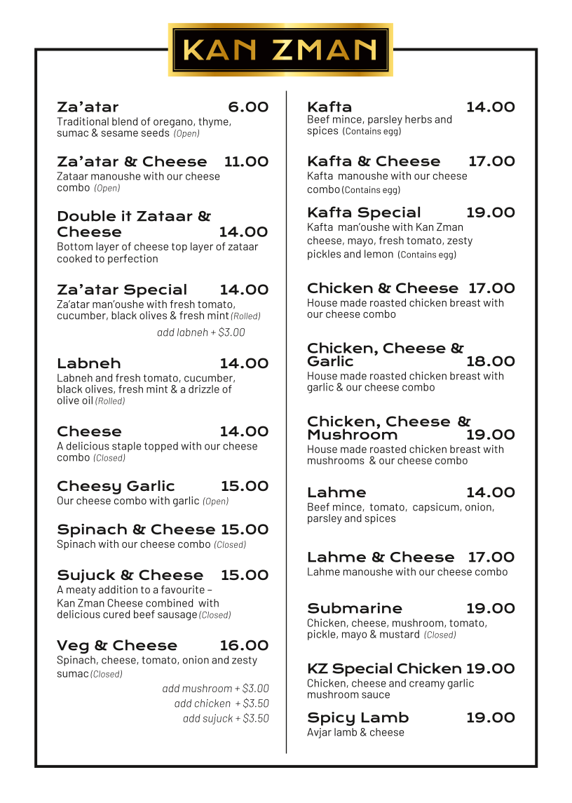 Menu, Kan Zman Underwood Marketplace