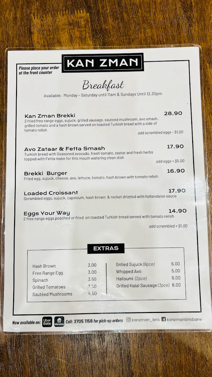 Menu, Kan Zman Underwood Marketplace
