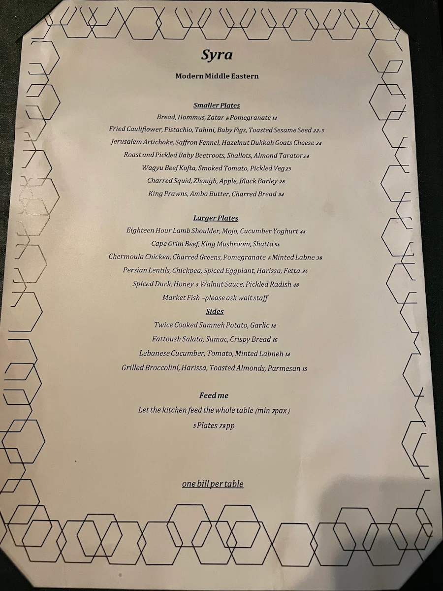 Menu photo 2