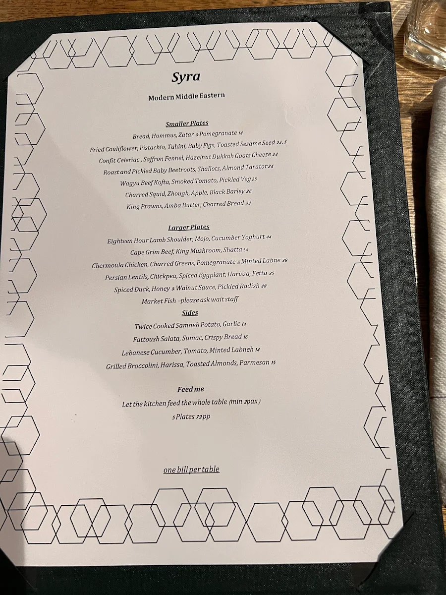 Menu photo 3