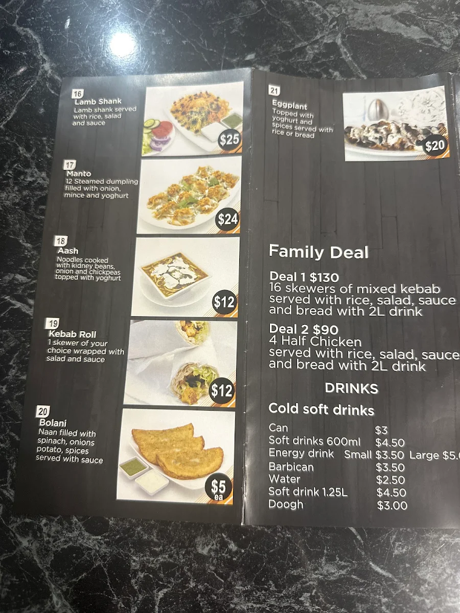 Menu, Kabul Restaurant