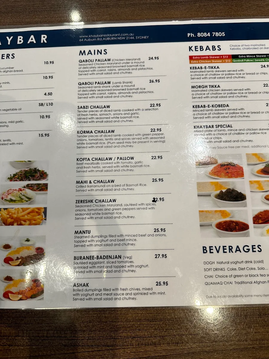 Menu, Khaybar Restaurant