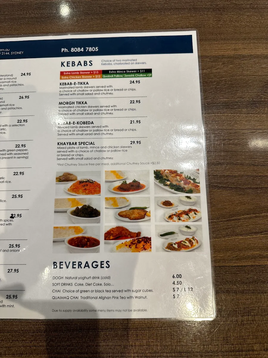 Menu, Khaybar Restaurant
