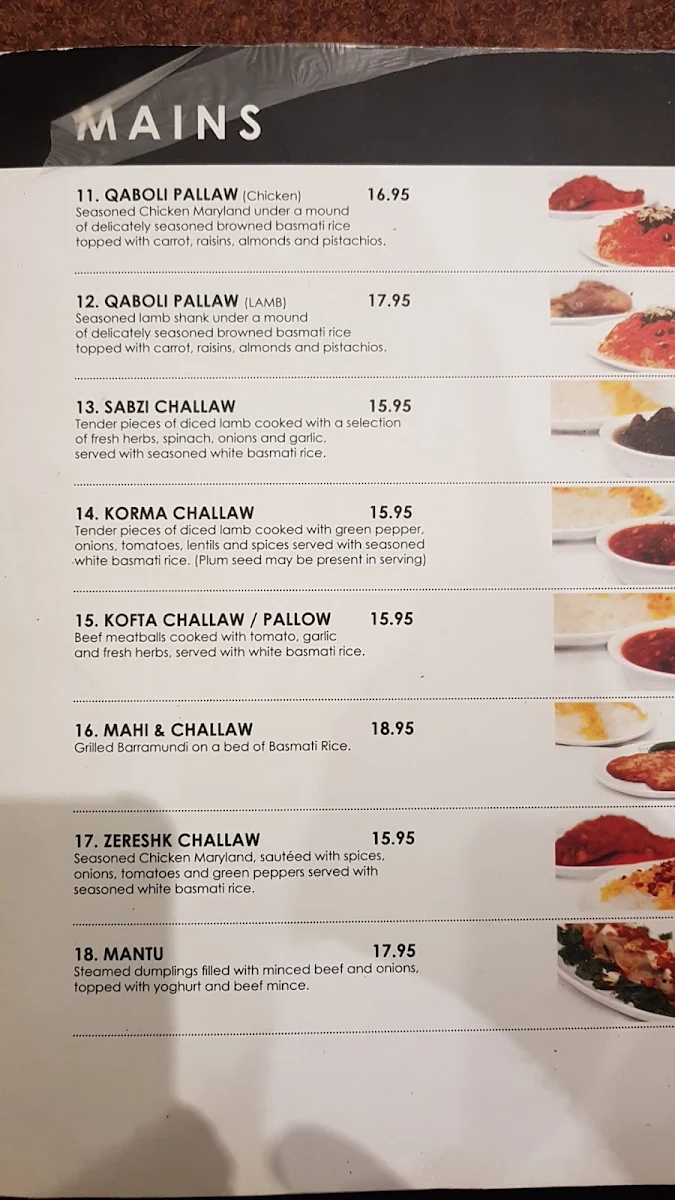 Menu, Khaybar Restaurant