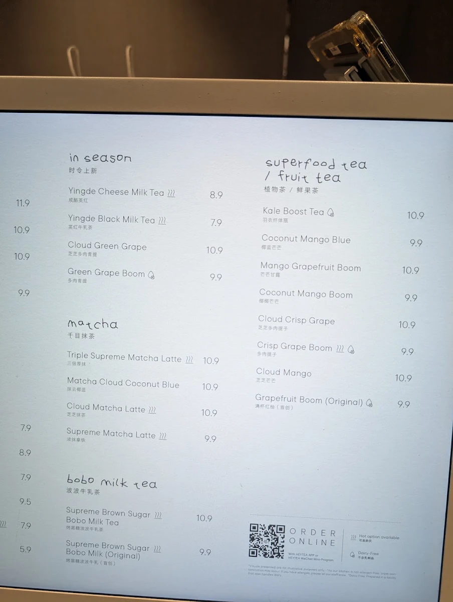 Menu, HEYTEA(George Street)