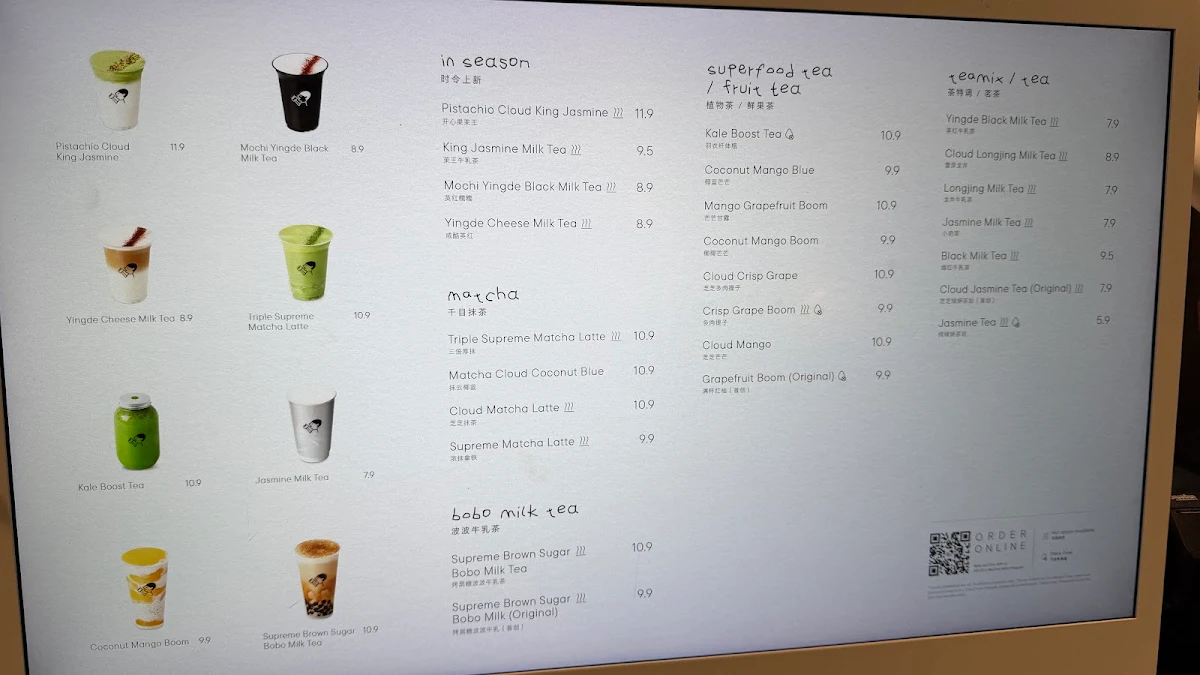 Menu, HEYTEA(George Street)