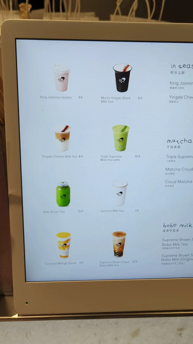 Menu, HEYTEA(George Street)