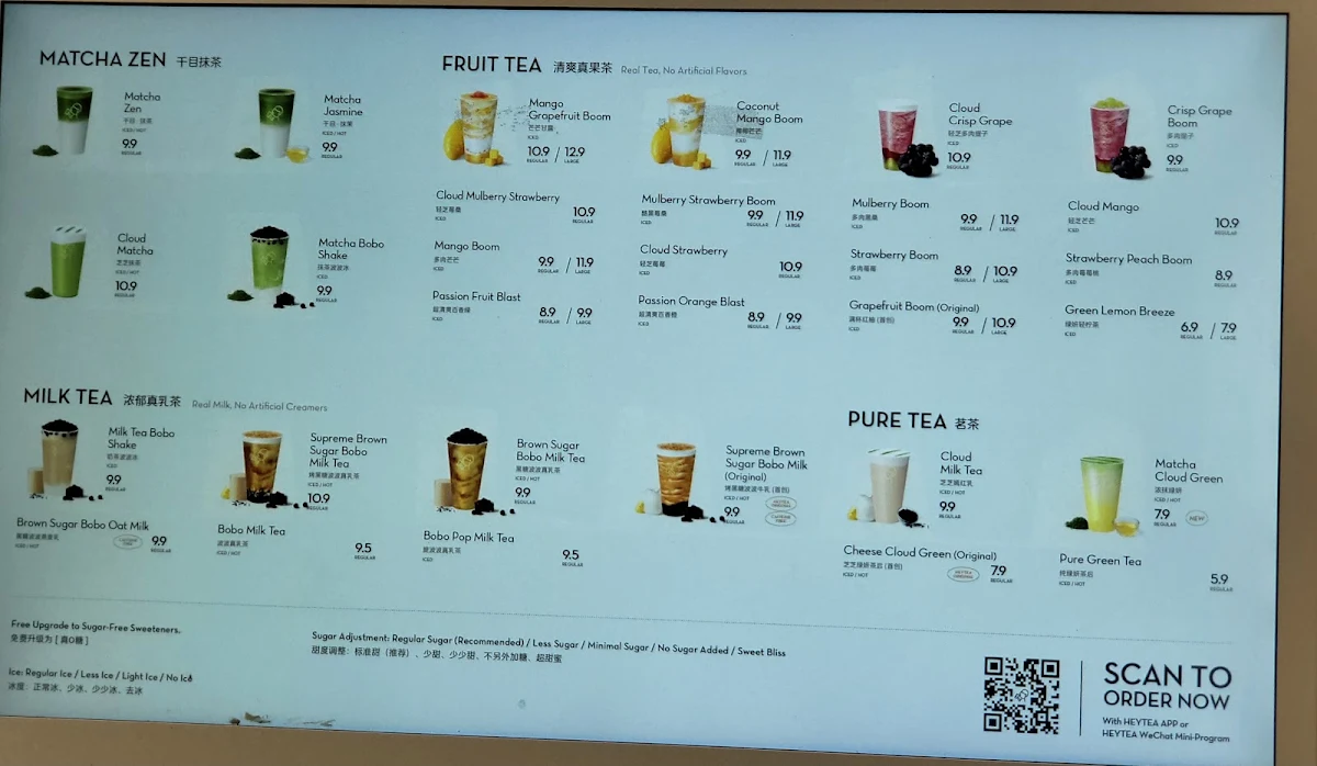 Menu, HEYTEA(George Street)