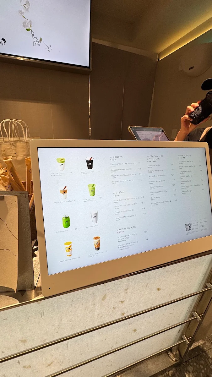 Menu, HEYTEA(George Street)