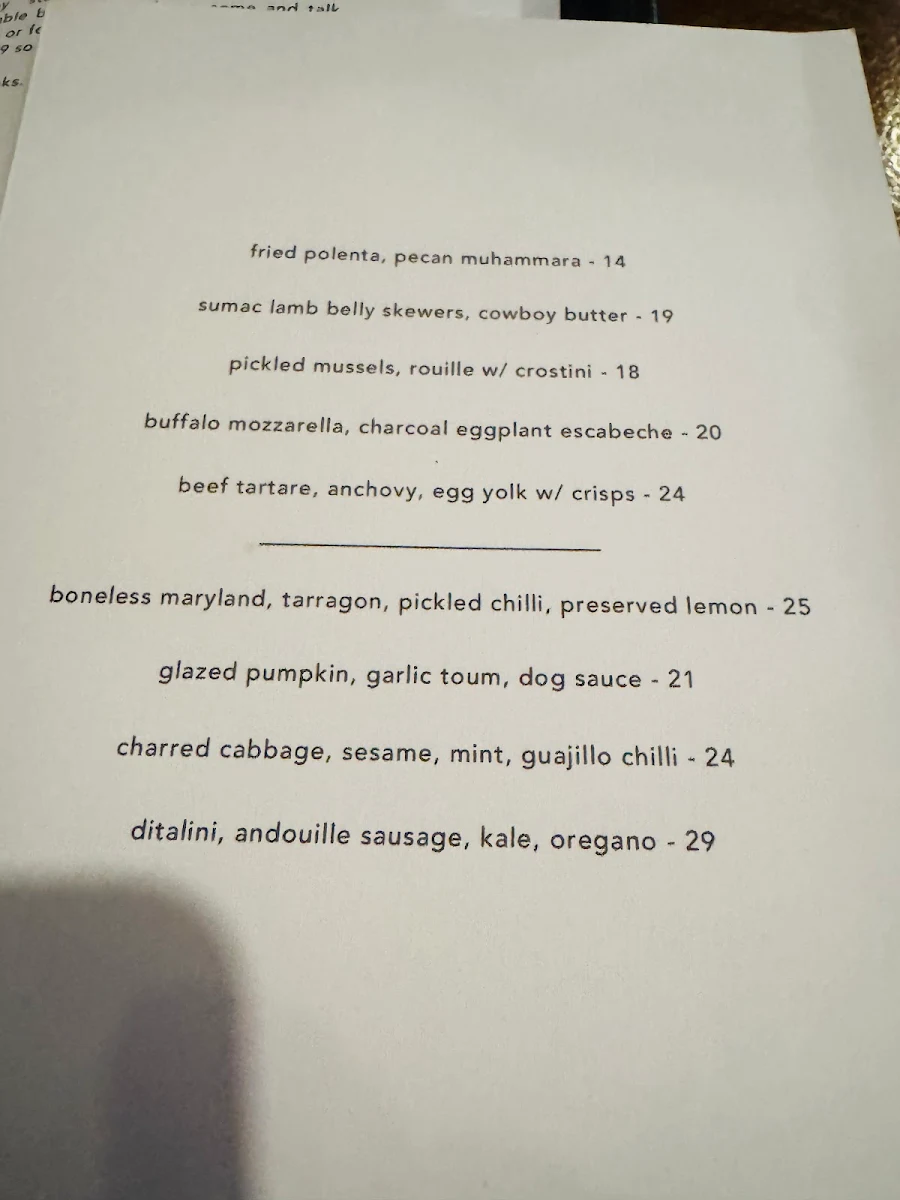 Menu photo 7