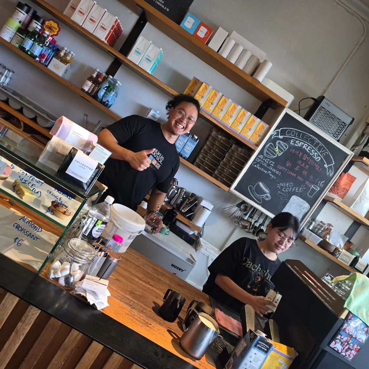 Vibe, Collective Espresso