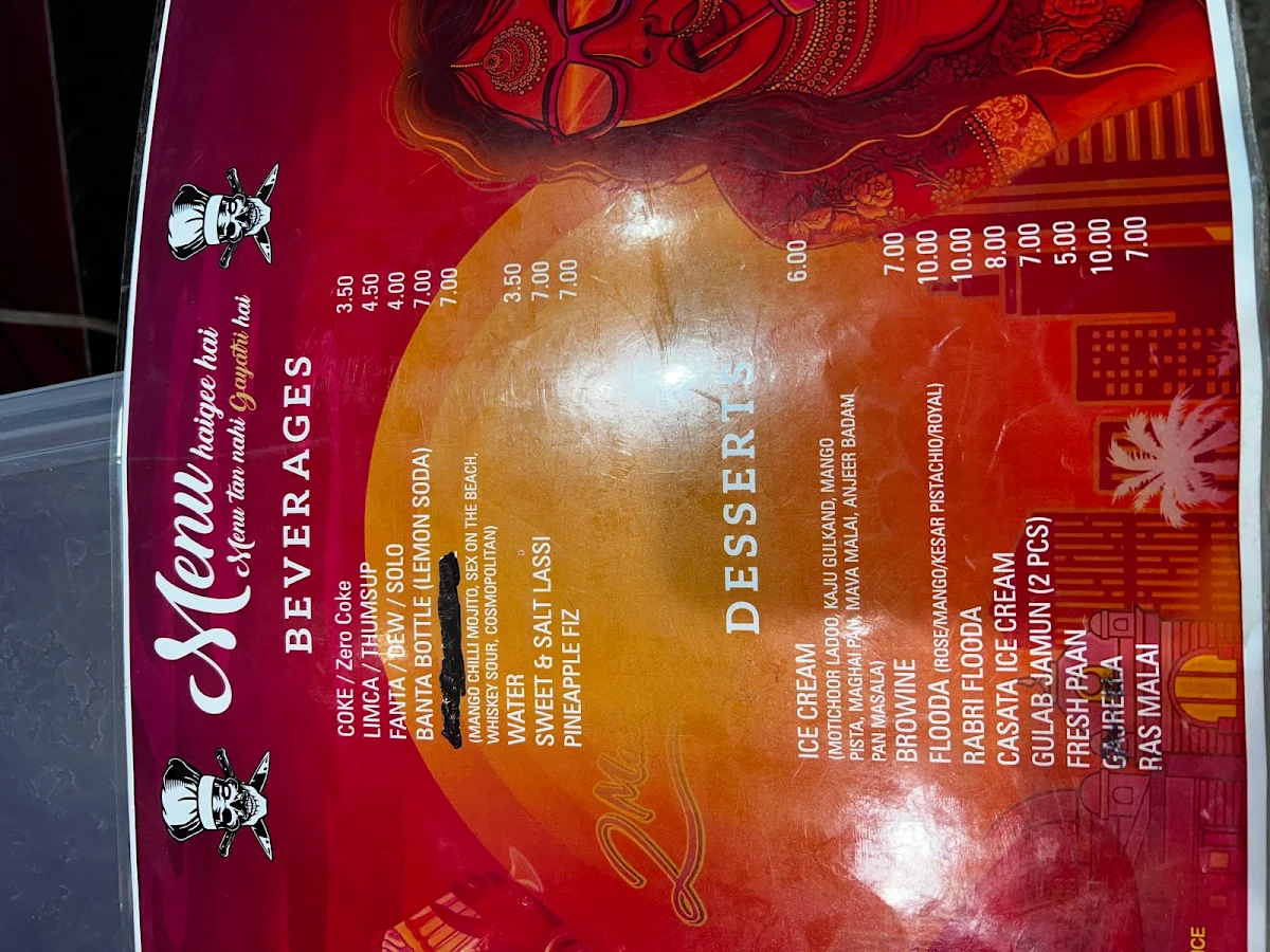 Menu, 2 Massi de Munde North
