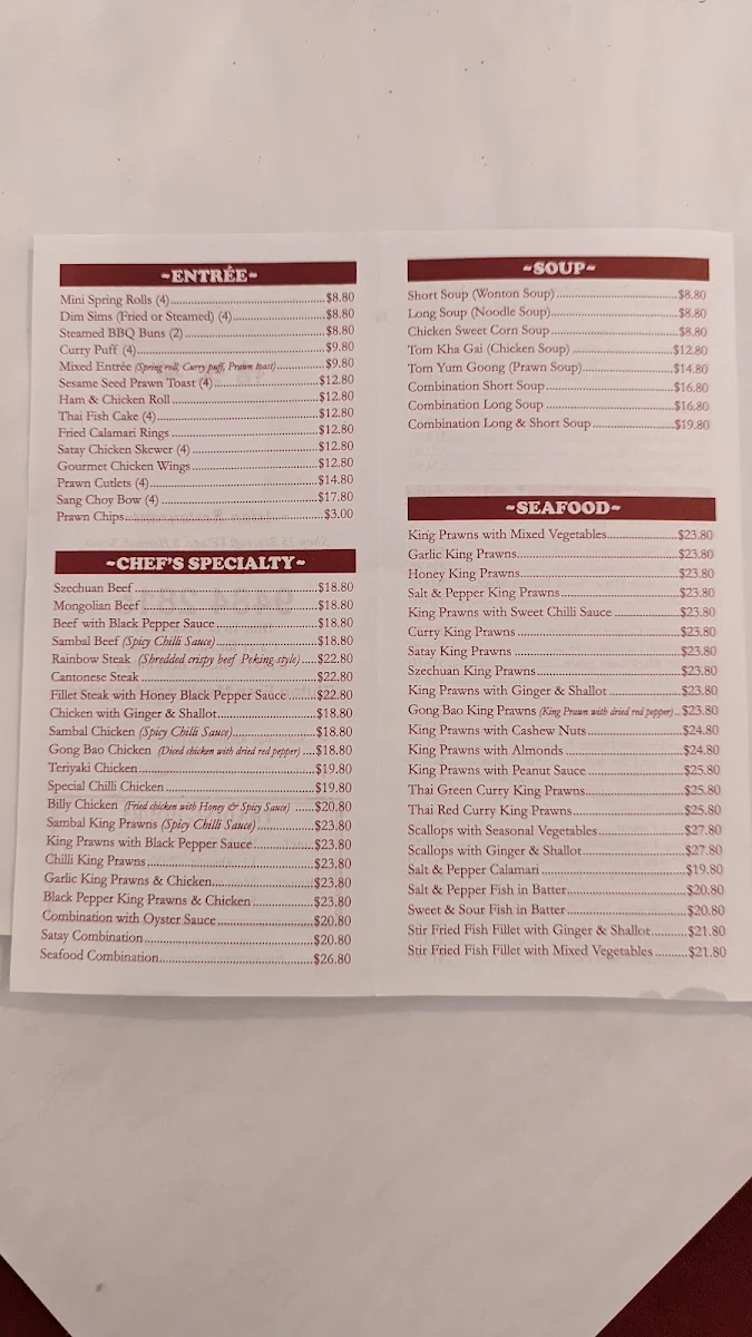Menu, Beecroft Malaysian Restaurant 吉隆坡大炒
