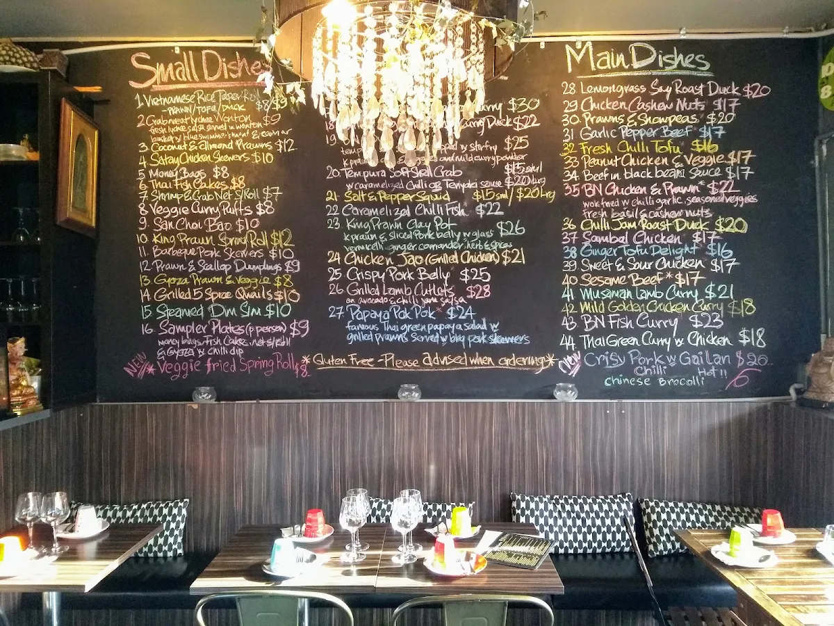 Menu, Basil Nut Asian Kitchen