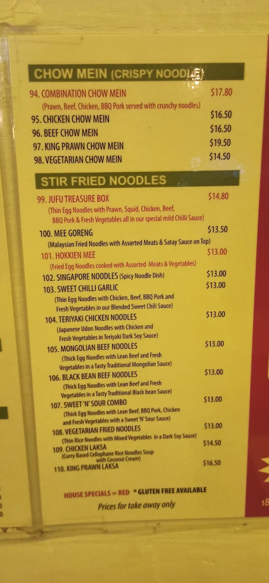 Menu, Jufu Chinese Restaurant