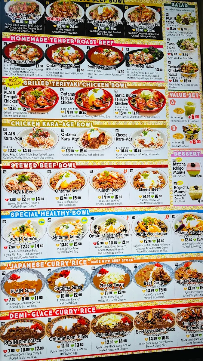 Menu, Oiden Bowl Bar