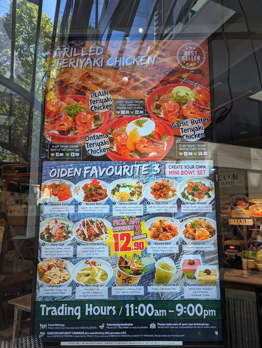 Menu, Oiden Bowl Bar