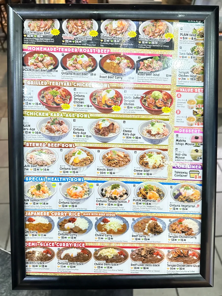 Menu, Oiden Bowl Bar