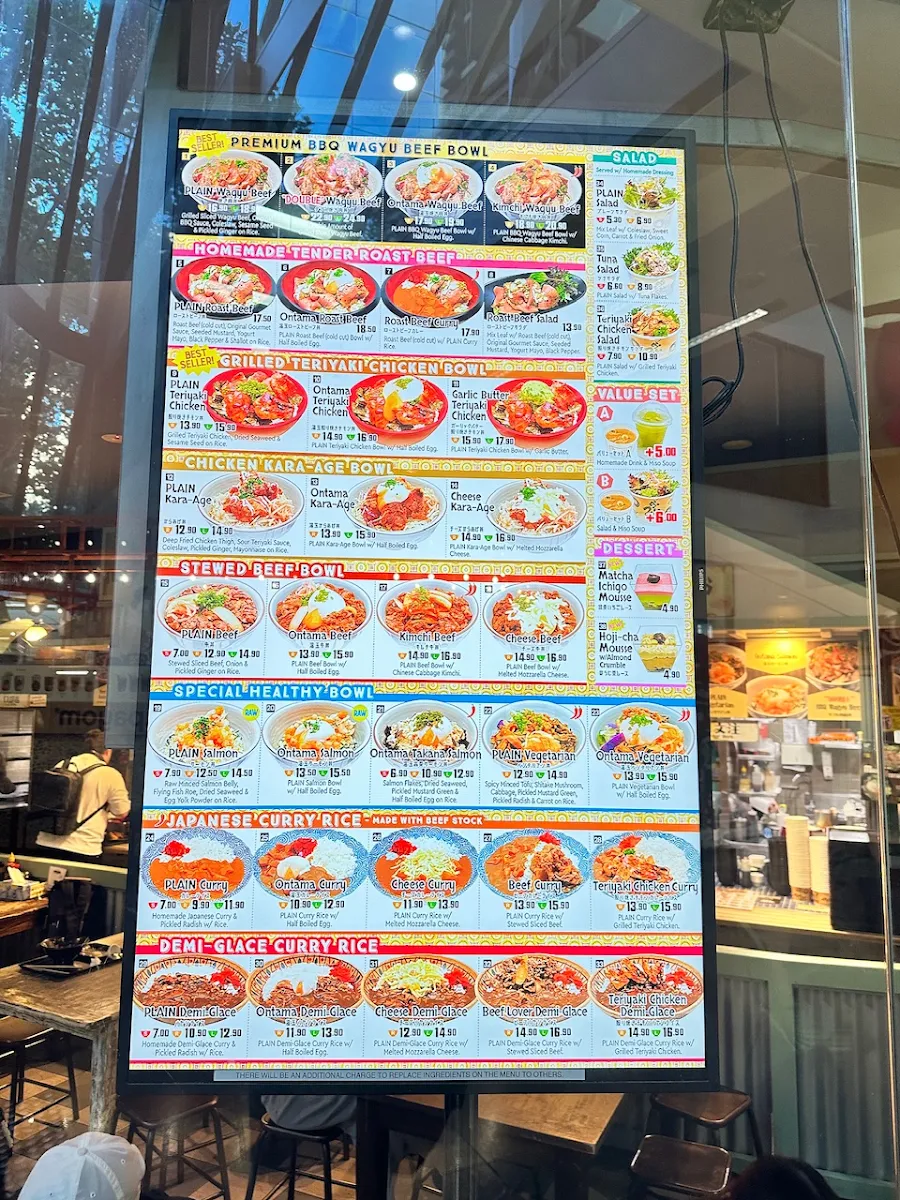 Menu, Oiden Bowl Bar