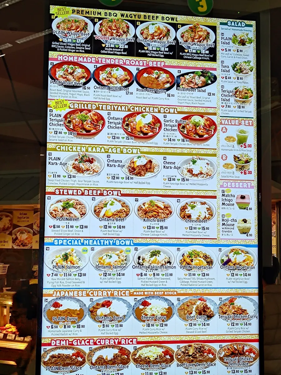 Menu, Oiden Bowl Bar