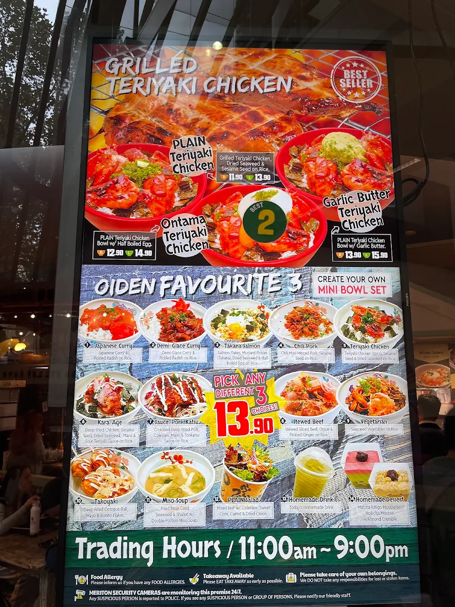 Menu, Oiden Bowl Bar