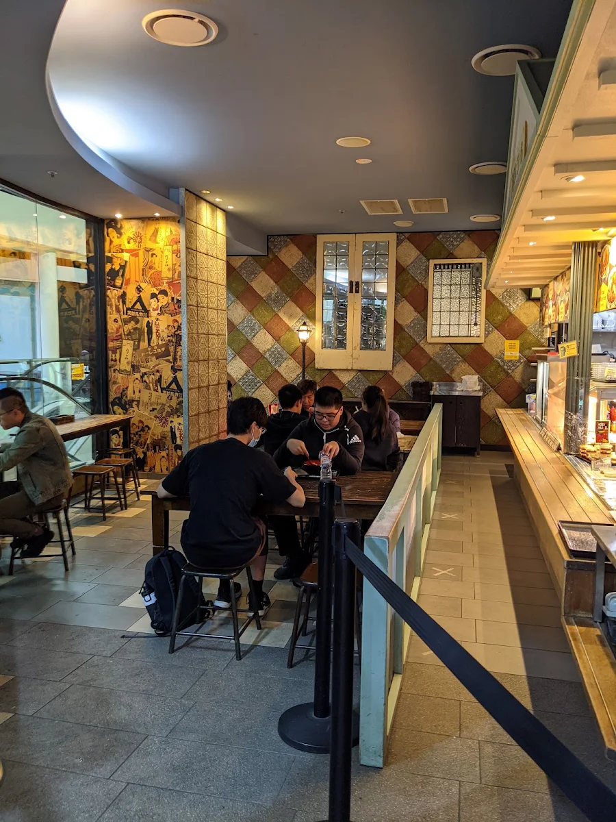 Vibe, Oiden Bowl Bar
