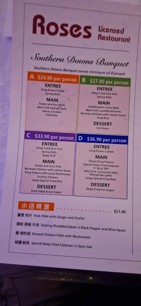 Menu, Roses Chinese Restaurant