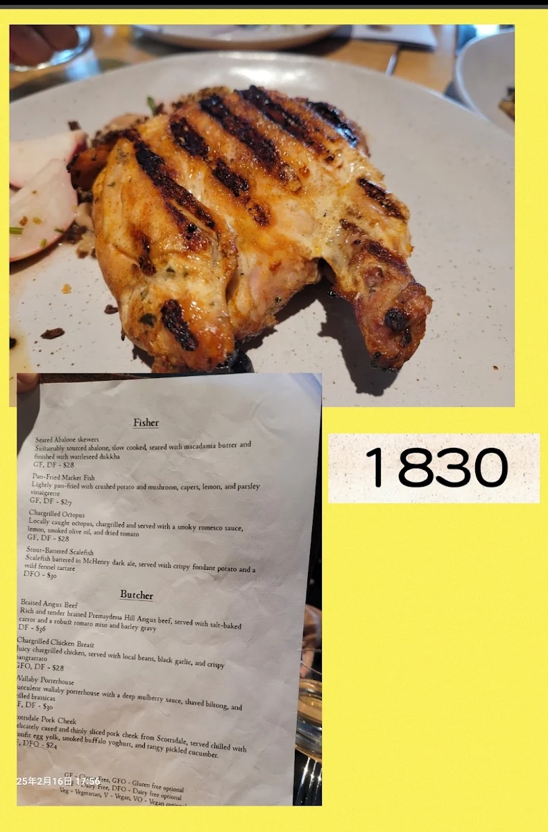 Menu, 1830 Restaurant and Bar, Port Arthur