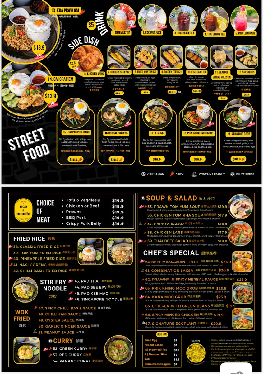 Menu, Rice and Noodle Randwick