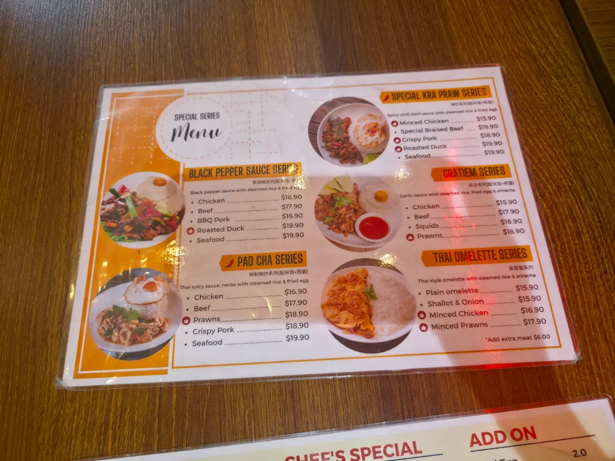 Menu, Rice and Noodle Randwick