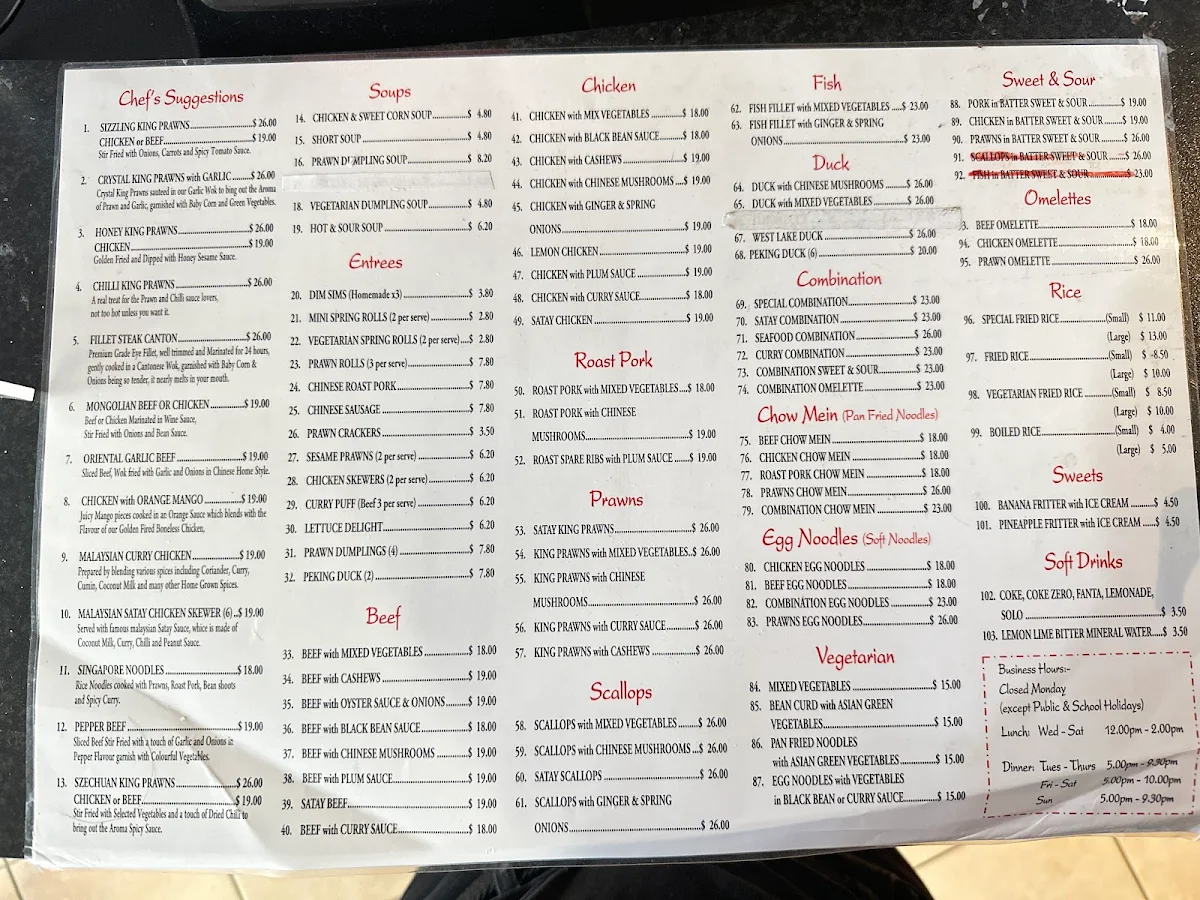 Menu, Paul Louey