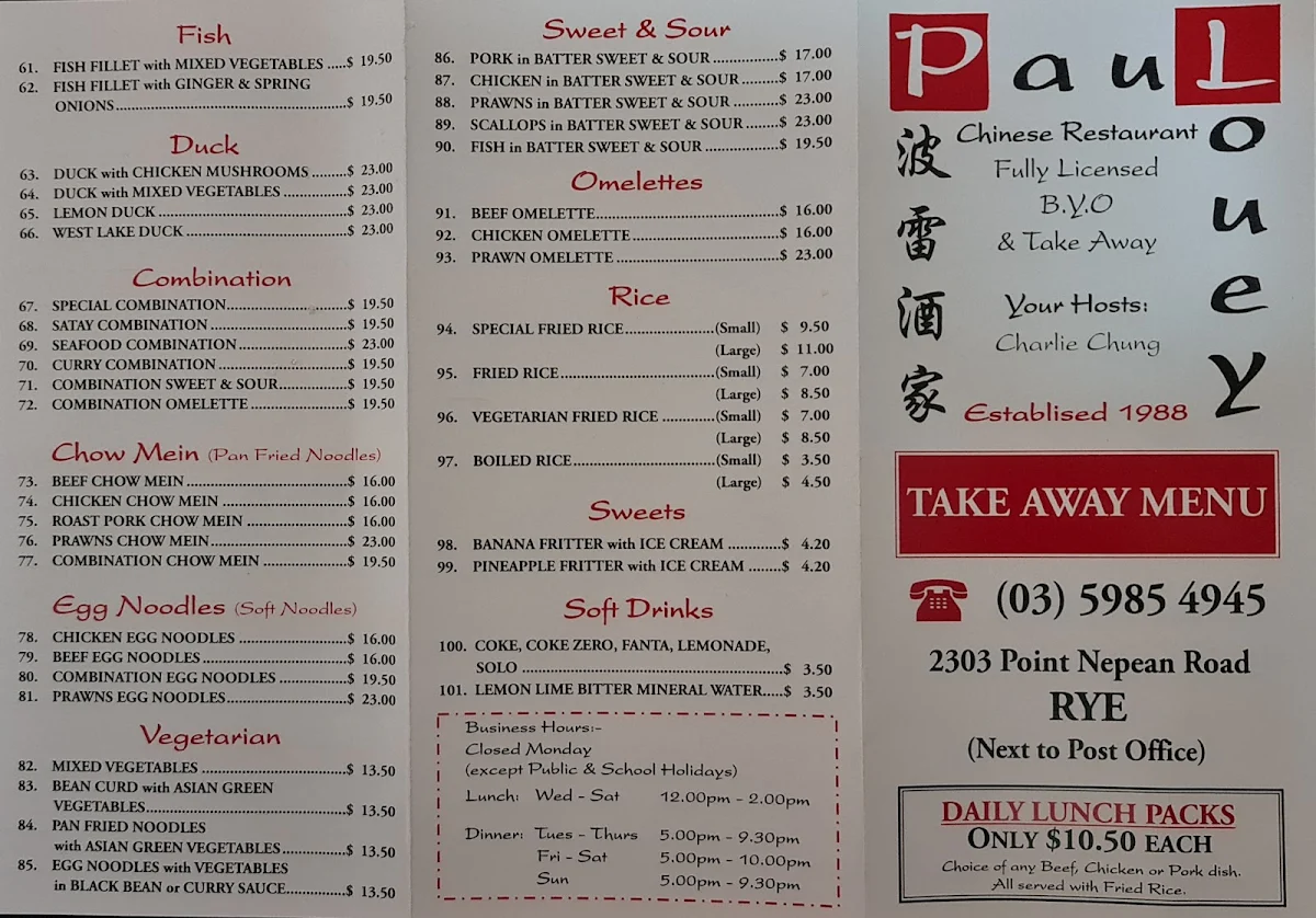 Menu, Paul Louey