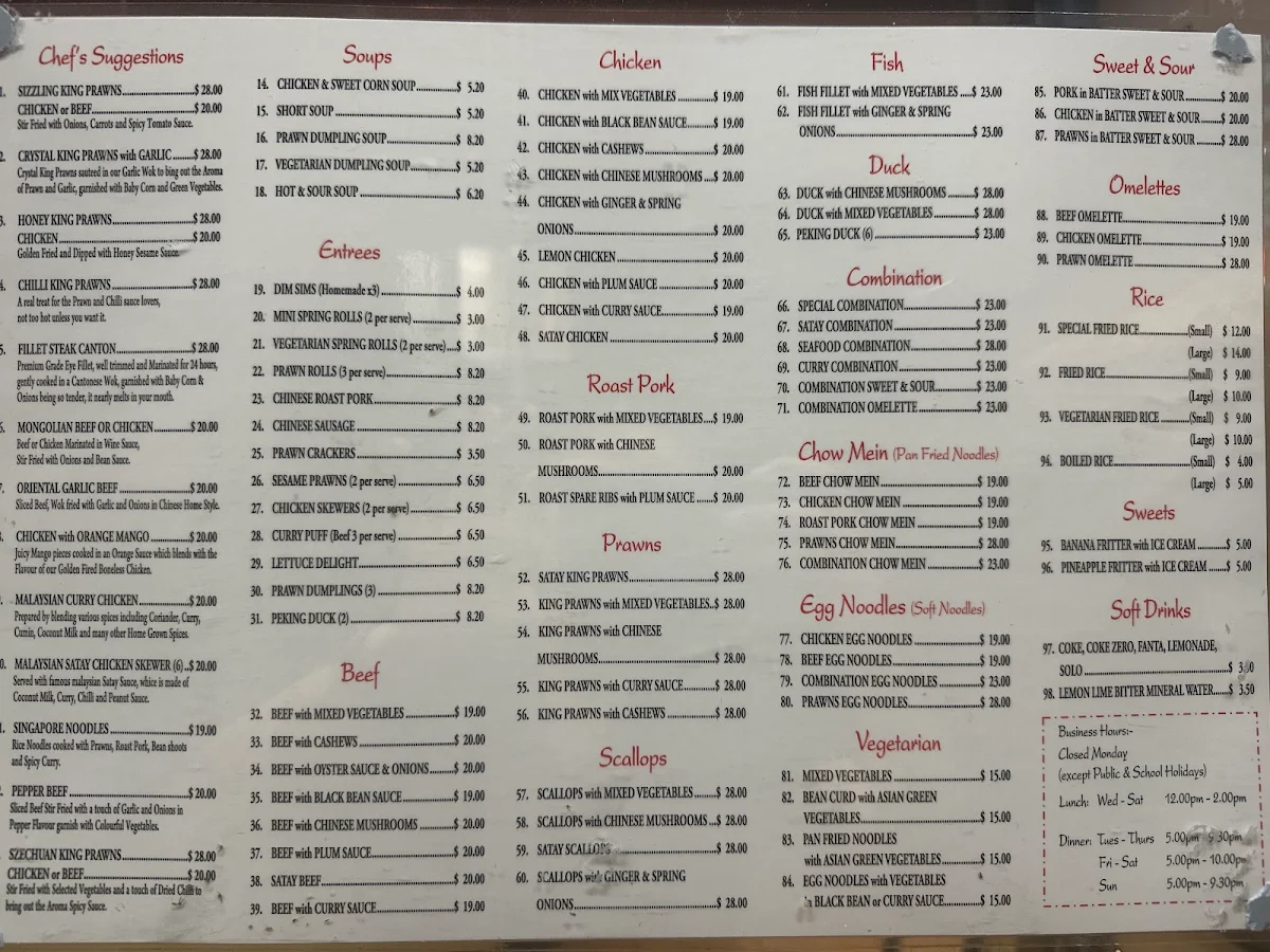 Menu, Paul Louey