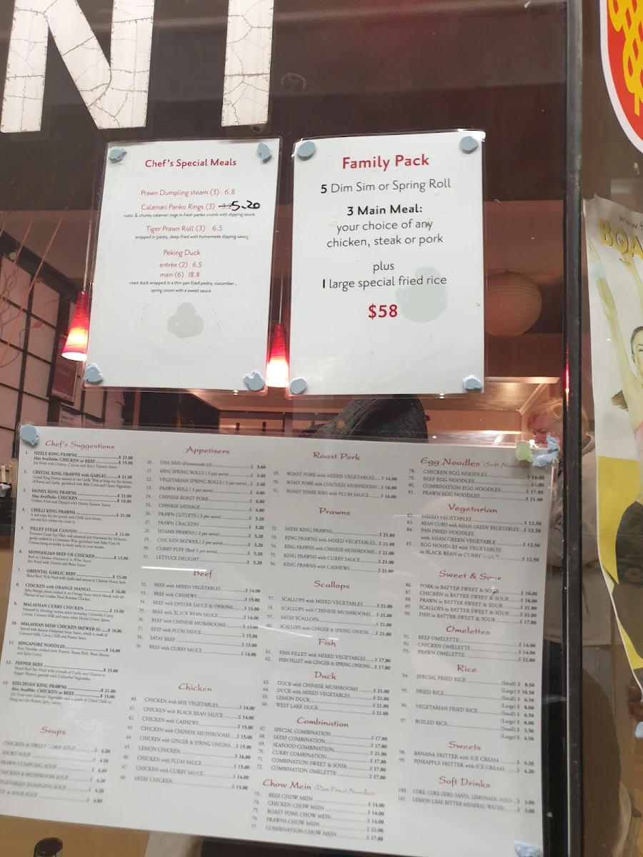 Menu, Paul Louey