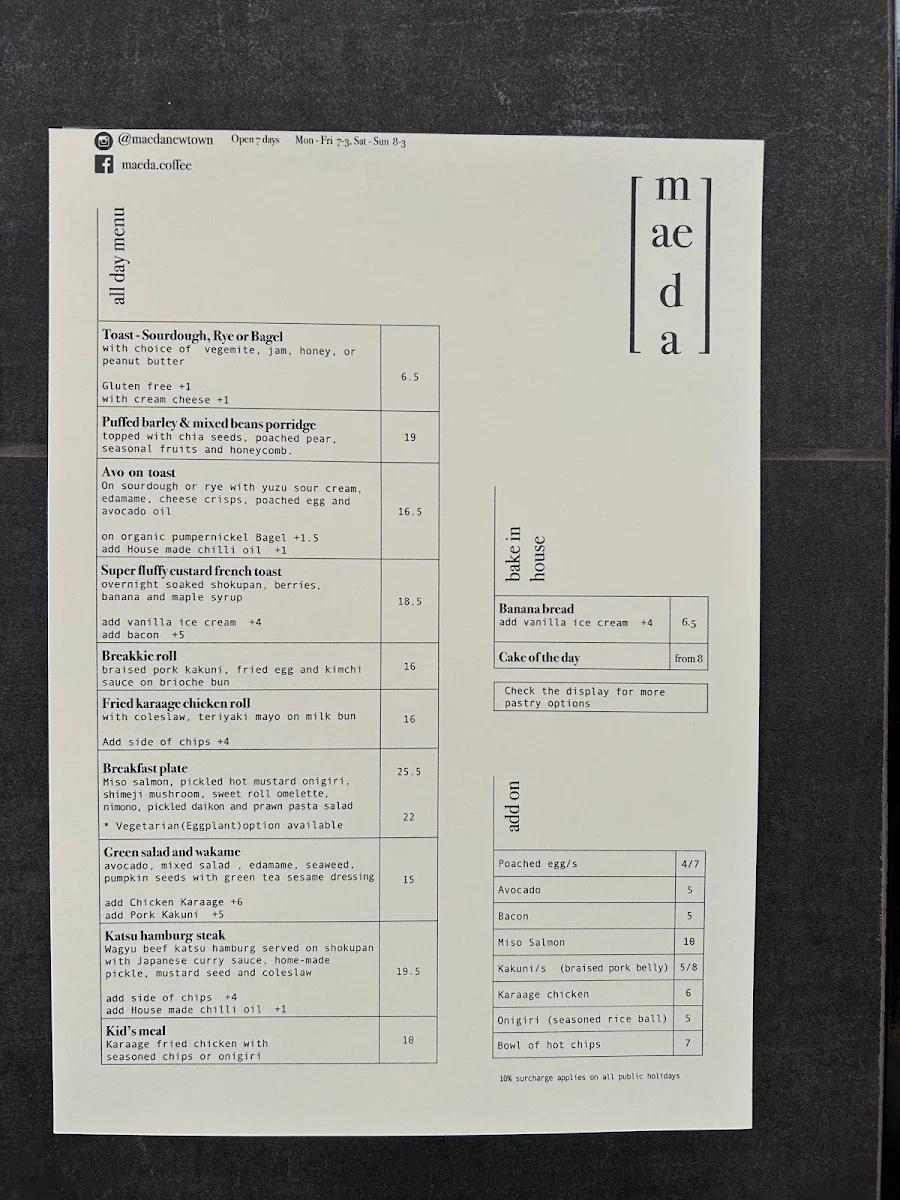 Menu, Maeda Newtown