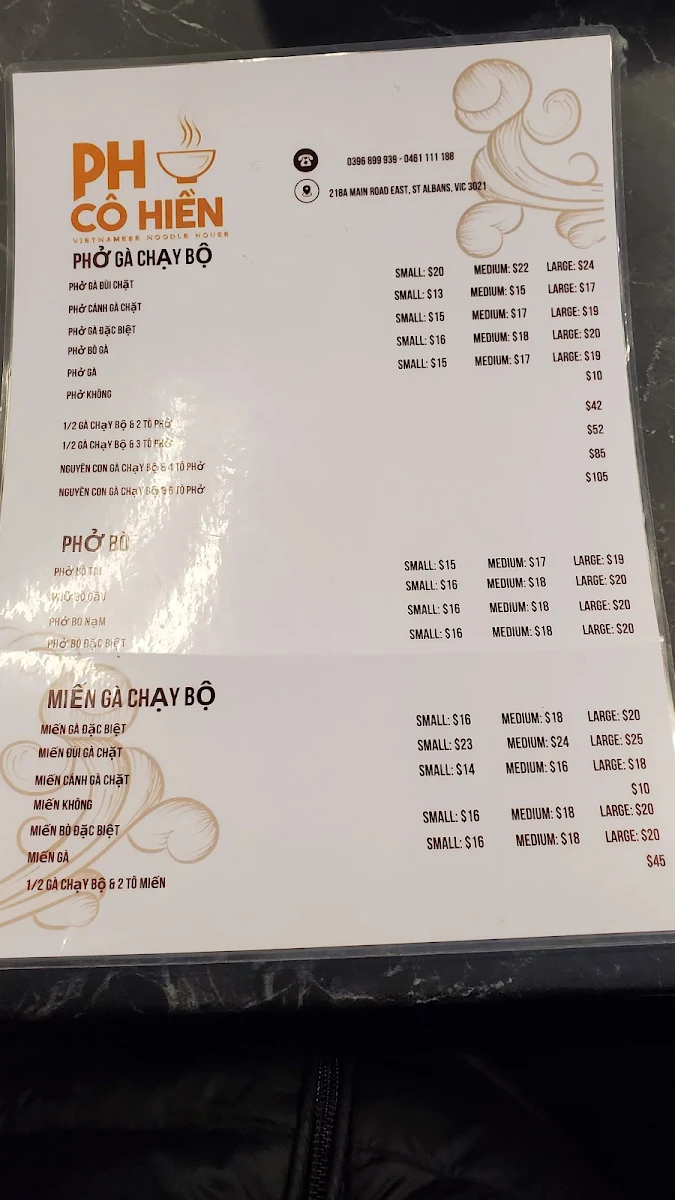 Menu, Phở Cô Hiền