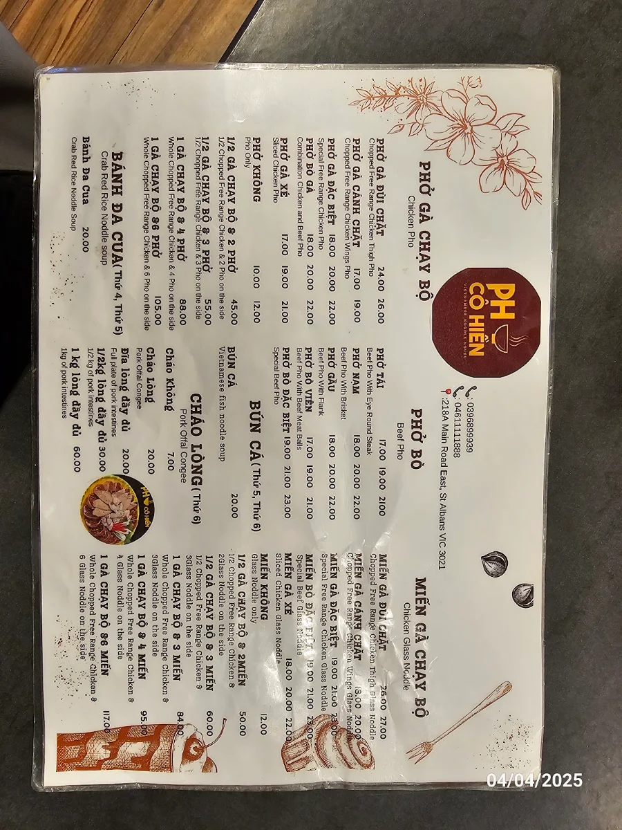 Menu, Phở Cô Hiền