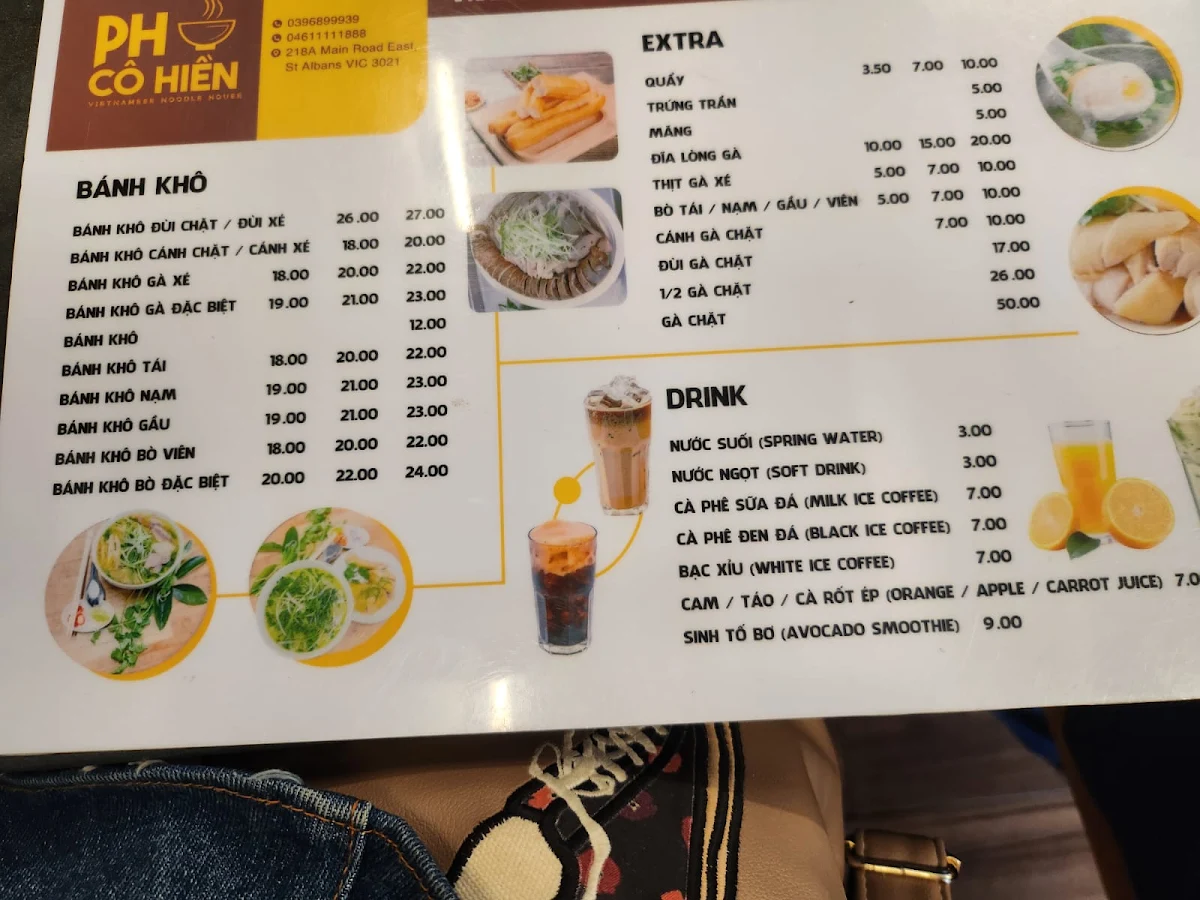 Menu, Phở Cô Hiền