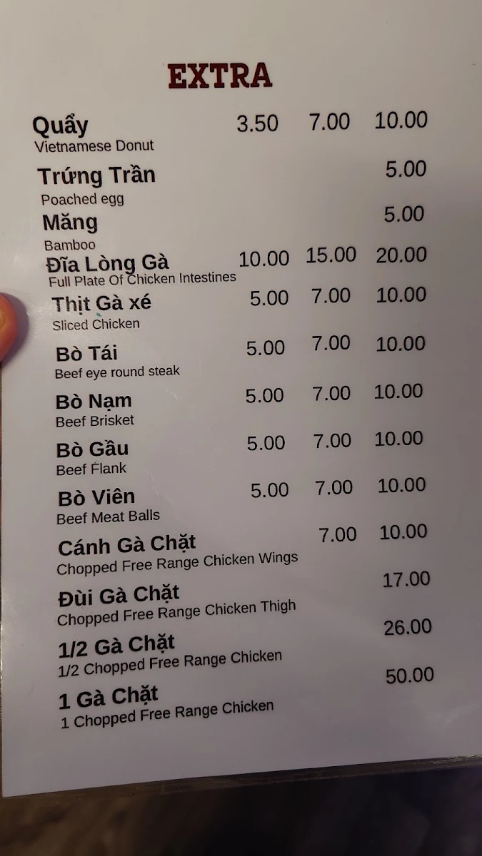 Menu, Phở Cô Hiền