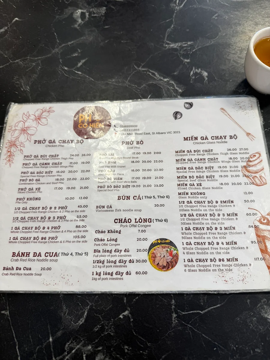 Menu, Phở Cô Hiền