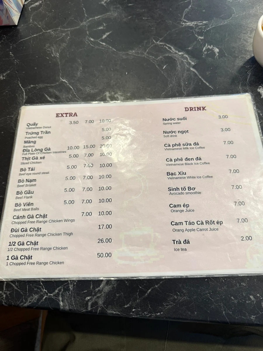 Menu, Phở Cô Hiền